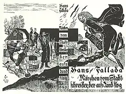 Umschlag zu Hans Fallada: Stadtschreiber (1936)