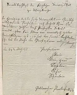 Gefälschter Senatsbeschluß zum Ausschluss von Sebald Brendel aus der Universität zu Würzburg, 23. August 1819