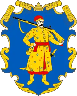 Wappen des Hetmanats (1649–1764)