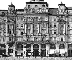 Miethaus „Herminen-Hof“