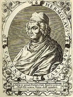Hermolaus Barbarus (1454–1493), Humanist
