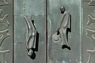 Türflügel der St. Marien-Kirche, Detail