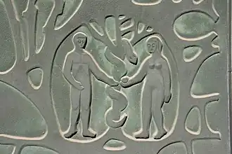 Türflügel der St. Marien-Kirche, Detail