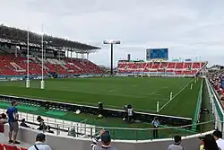 Hanazono Rugby Stadium