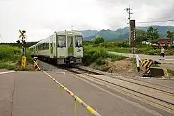 Höchster Punkt des japanischen Bahnnetzes