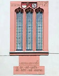 Inschrift innerer Toreingang (1516)