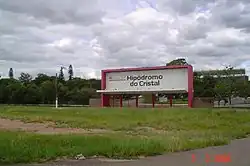 Eingangstor des Hippodroms