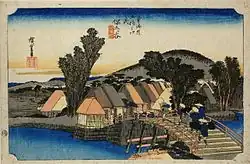 4. Station: Hodogaya 程ヶ谷, 保土ヶ谷