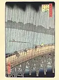 Utagawa Hiroshige: Regenschauer über der großen Brücke in Atake, 1856