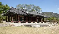 Hanok-Haus der Administration