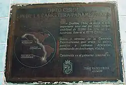 Plakette am Endpunkt der Panamericana