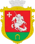 Wappen von Holoby