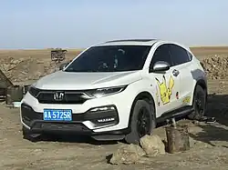 Honda XR-V (2019–2022)