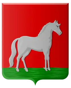 Wappen des Ortes Hoogkarspel