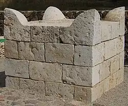 Gehörnter Altar (#XII)