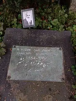 Hossein Kazemzadeh (1884–1962) Grab, Friedhof Herisau