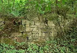 Mauerfragment des Hotels