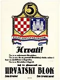 Plakat der Kroatischen Bauernpartei mit dem kroatischen Wappenschild neben dem Wappen Zagrebs (1927)