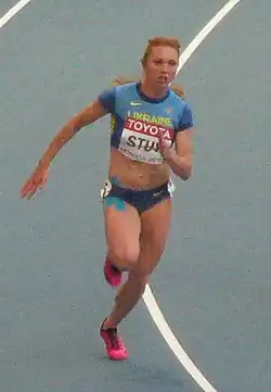 Vizeeuropameisterin Chrystyna&nbsp;Stuj