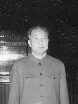 20. August: Hua Guofeng (1978)