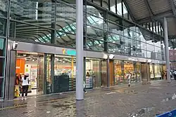 Südeingang Bahnhof, 2016