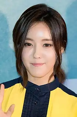 Hyomin (2014)