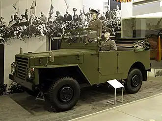 IFA P2M im Militärhistorischen Museum der Bundeswehr in Dresden (2009)