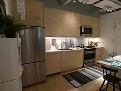 Frontdesign Askersund