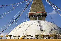 Kathmandutal