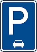 IP-11c Parkplatz (längs parken)