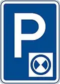 IP-13b Parkplatz mit Parkscheibe