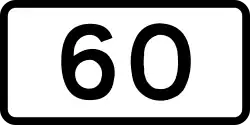 S60