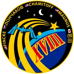 Logo von Expedition-18
