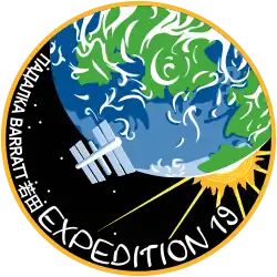 Logo von Expedition-19