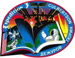 Logo von Expedition-3