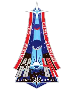 Logo von Expedition 41