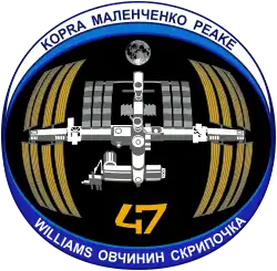 Logo von Expedition 47