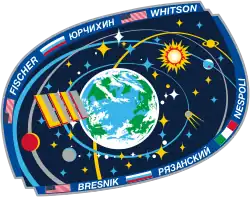 Logo von Expedition 52