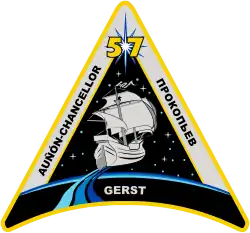 Logo von Expedition 57