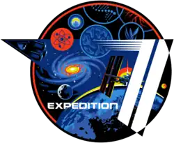 Logo von Expedition 71