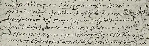 Römische Alltagsschrift: Capitalis Cursiva