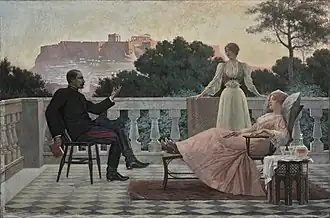 Auf der Terrasse (Athener Abend) (Iakovos Rizos)