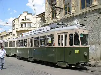 Ehemaliges Berner Standardtram in Iași, Rumänien, 2006