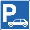 D01.33 Parkplatz für Kraftfahrzeuge unter 3,5&nbsp;Tonnen