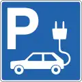 D01.34 Parkplatz für Elektrofahrzeuge während des Ladevorgangs