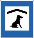 Hundehotel