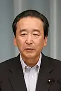Ichirō Kamoshita