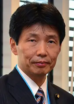 Ichita Yamamoto