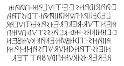 Oskische Schrift auf einem Stein aus Pompeji