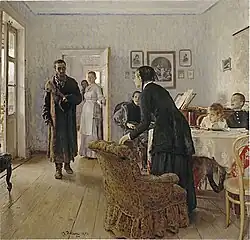 Unerwartete Heimkehr, 1884–1888, Tretjakow-Galerie